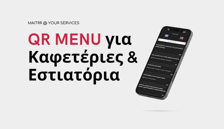 qr menu service